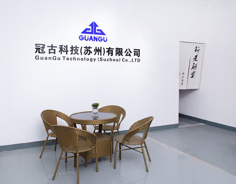 HongkongCompany - Guangu Technology